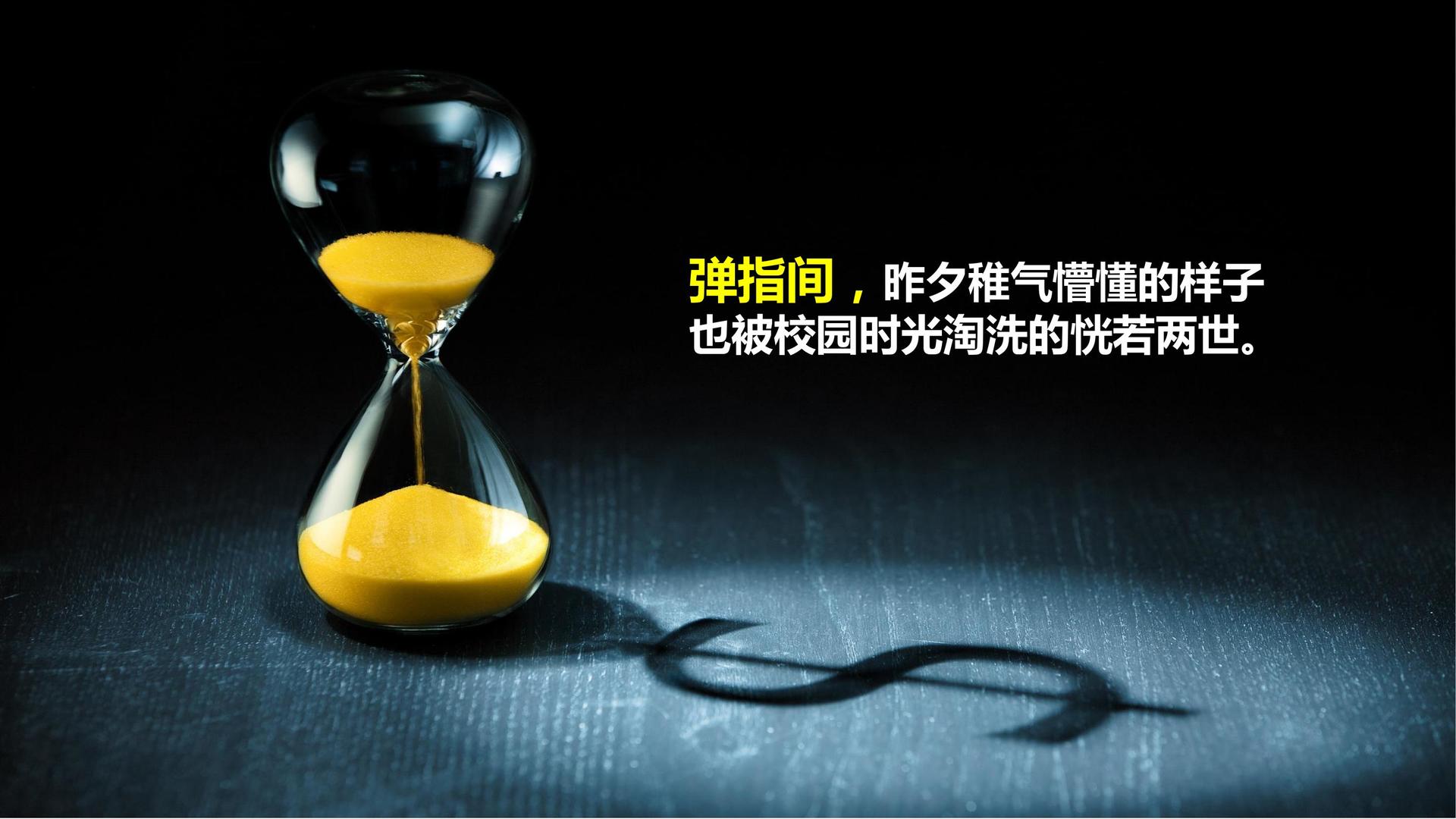 辰风文化文化完成年度重点项目阶段性成果发布