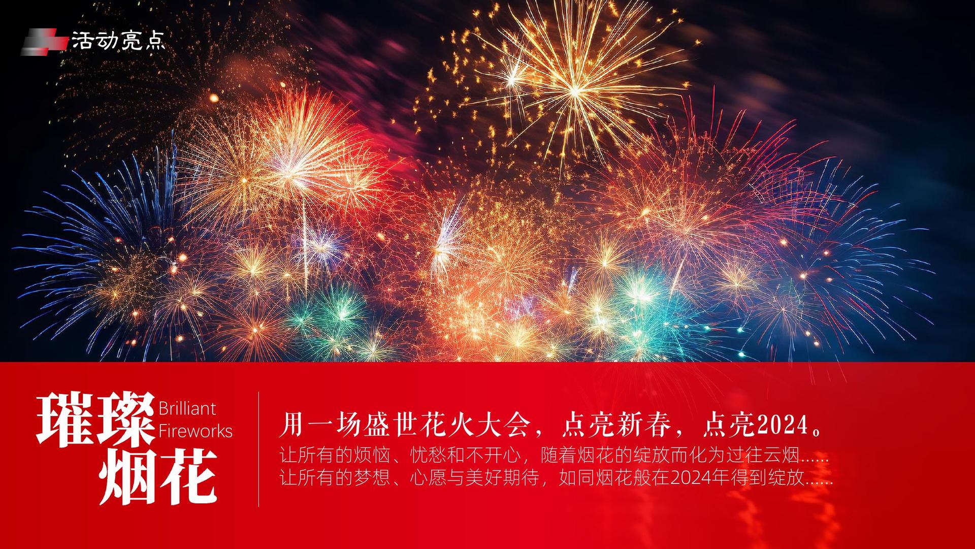 辰风文化平台举办文化与科技融合主题沙龙